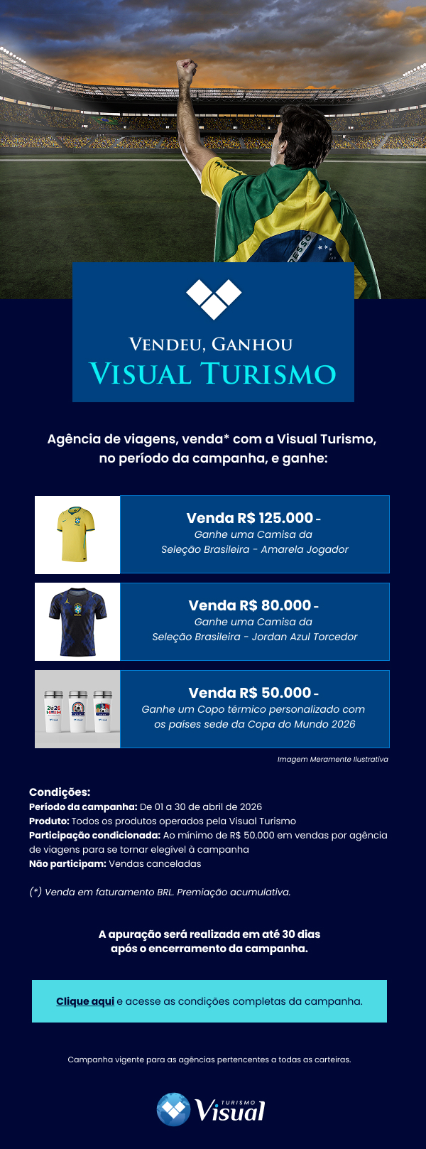 VST